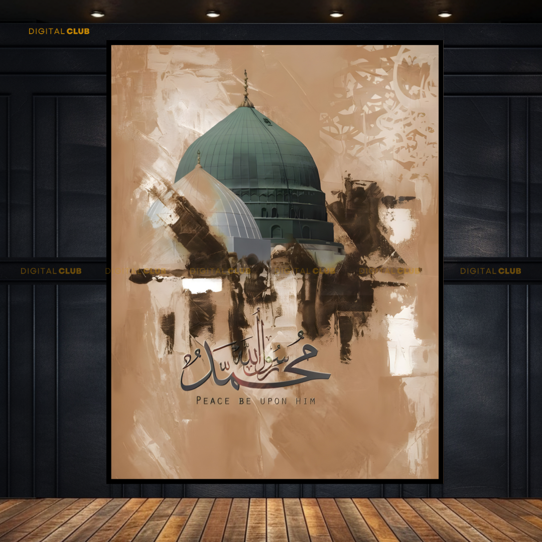 Masjid e Nabwi - 2 Madina Islamic Premium Wall Art