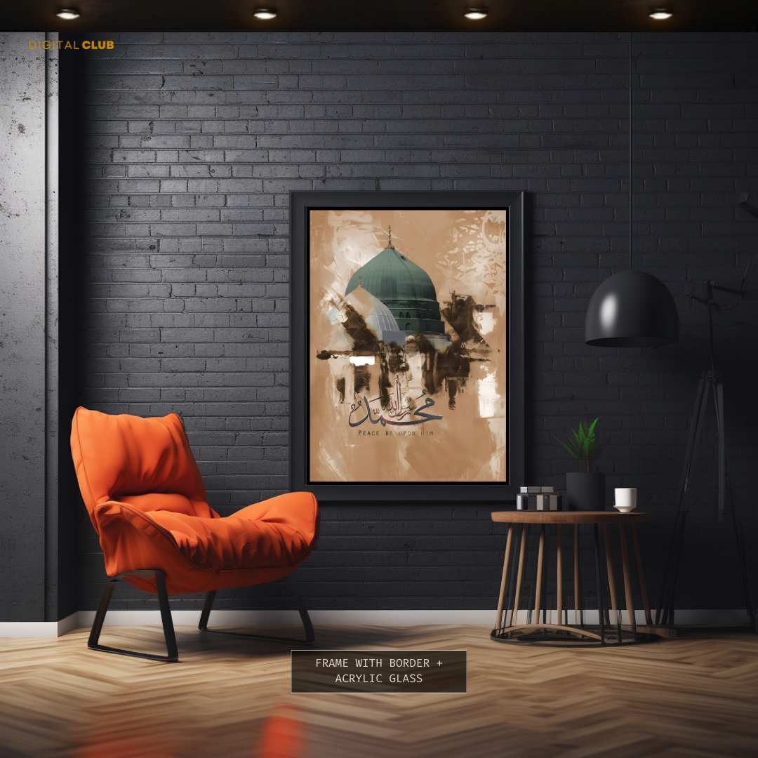 Masjid e Nabwi - 2 Madina Islamic Premium Wall Art