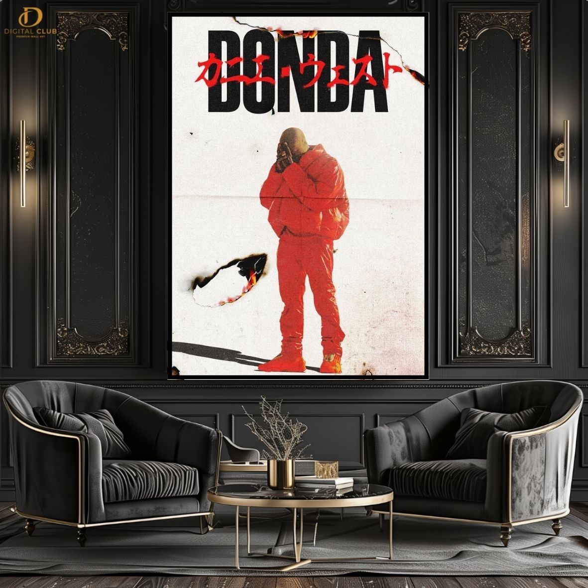 Kanye West "DONDA"- Music Artist- Premium Wall Art