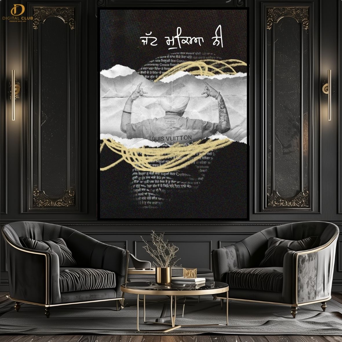 Sidhu Moosewala 3 - Music - Premium Wall Art