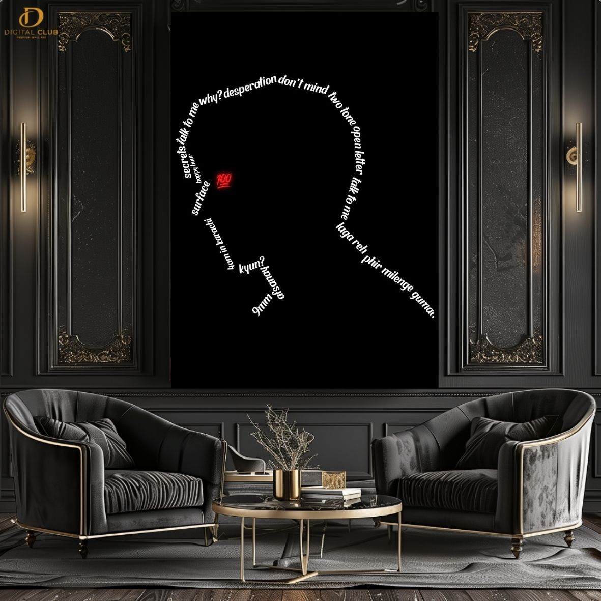 YoungStuners Songs -Football- Premium Wall Art - Art Digital Club