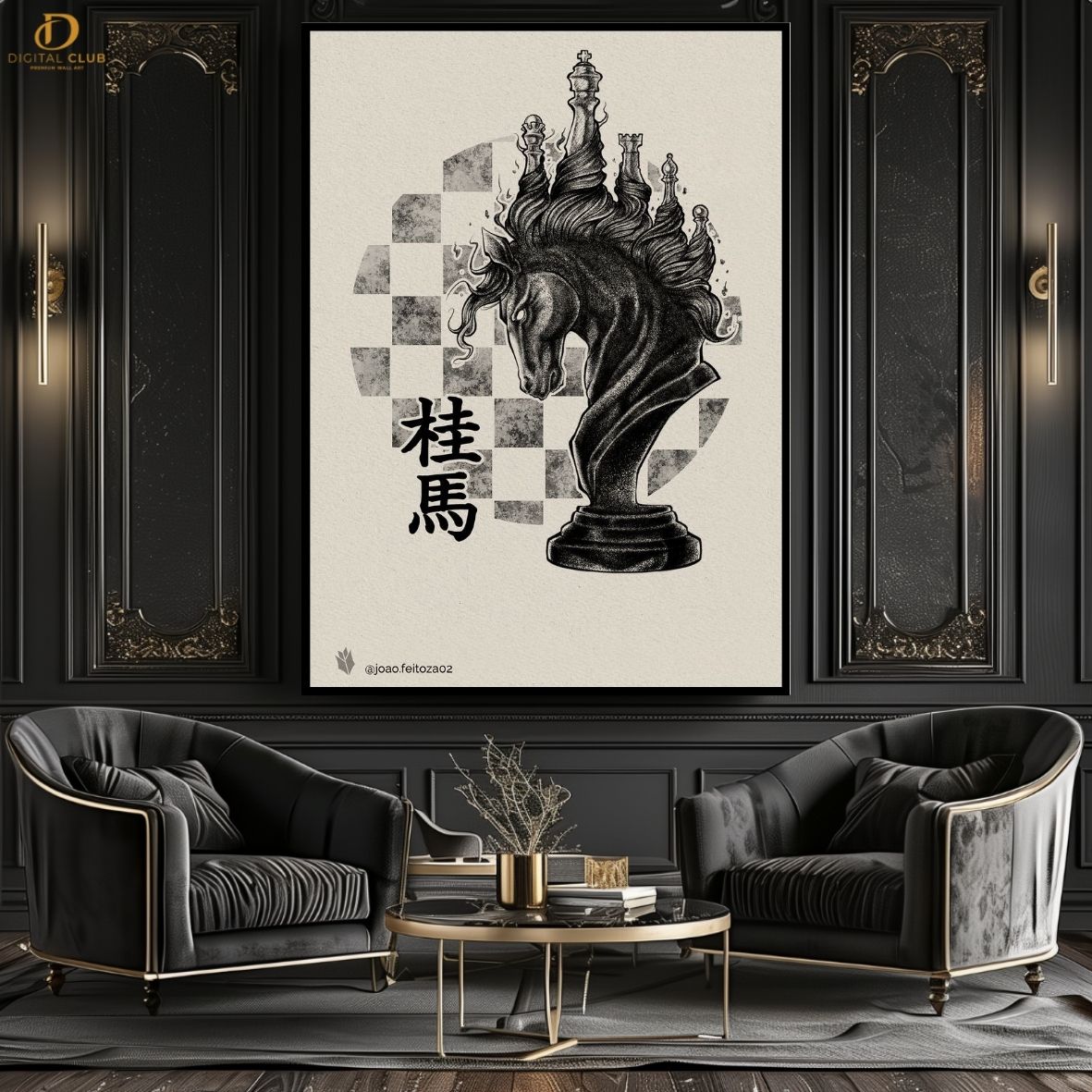 Horse Chess Artwork- Animal-Premium Wall Art