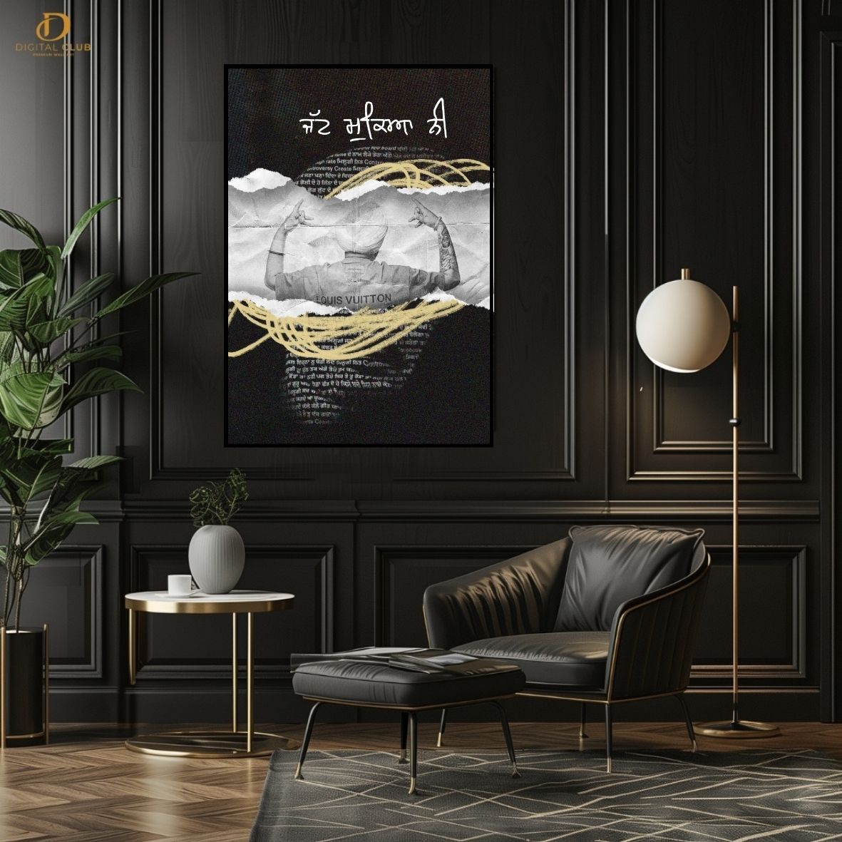 Sidhu Moosewala 3 - Music - Premium Wall Art