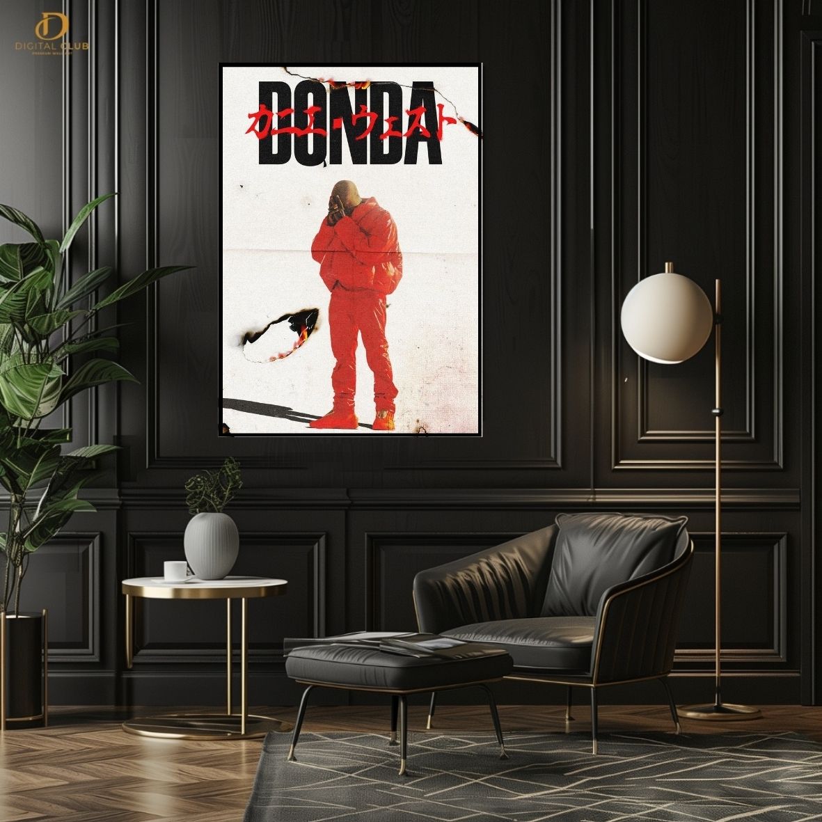 Kanye West "DONDA"- Music Artist- Premium Wall Art