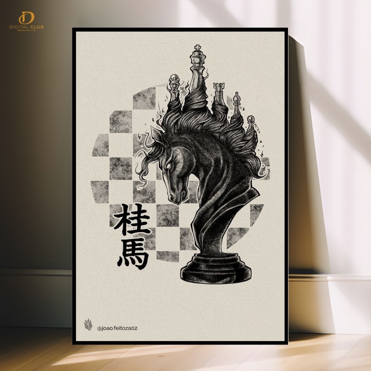 Horse Chess Artwork- Animal-Premium Wall Art