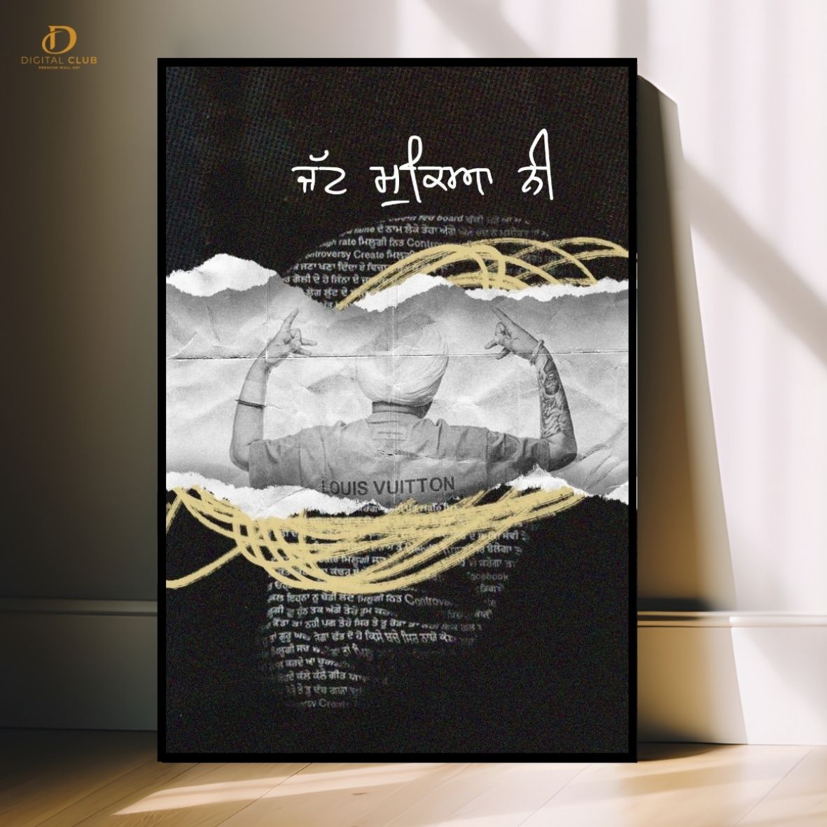 Sidhu Moosewala 3 - Music - Premium Wall Art