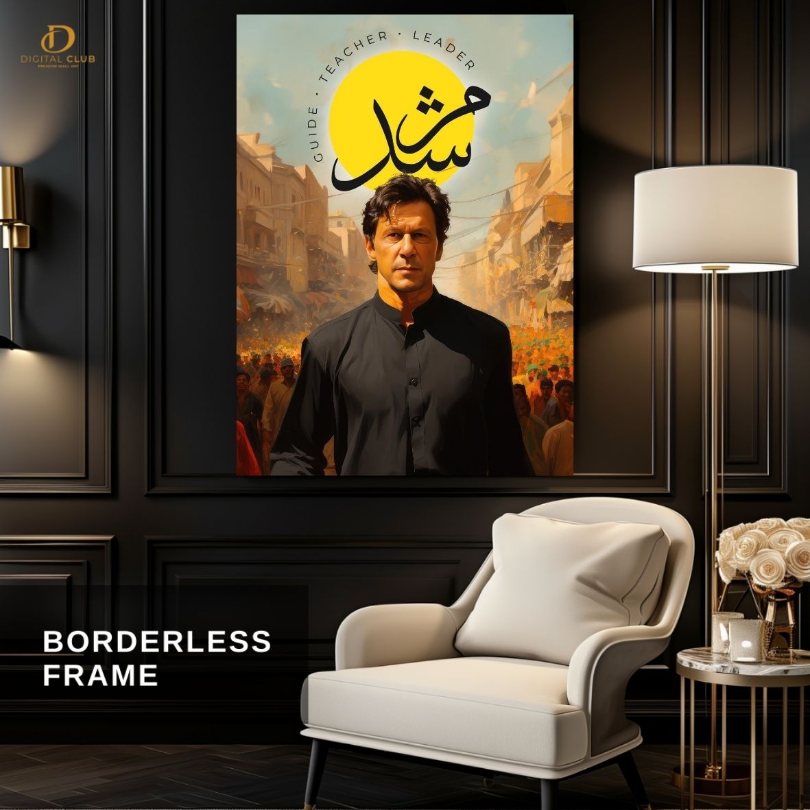Imran Khan "Murshad" - Premium Wall Art