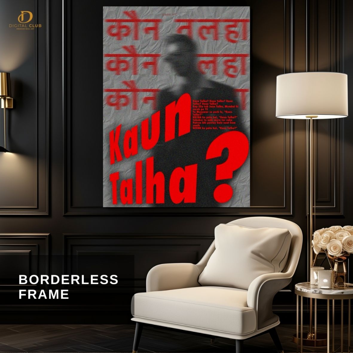 Kaun Talha- Music Artist- Premium Wall Art