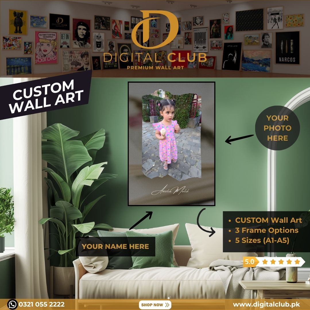 Customised Portrait with Name - Style 2