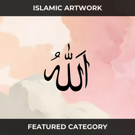 ISLAMIC ARTWORK