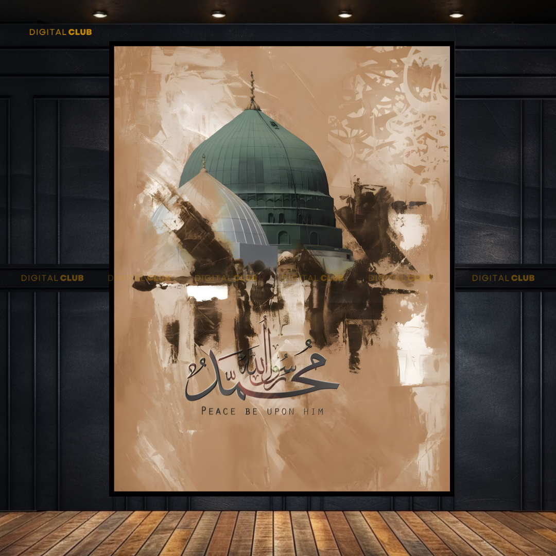 Masjid e Nabwi - 2  Madina Islamic Premium Wall Art