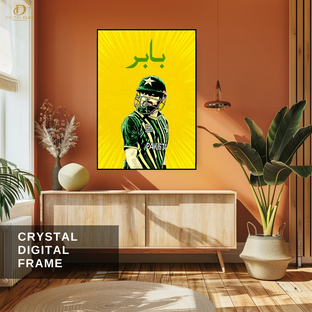 Babar Azam 3 - Cricket - Premium Wall Art