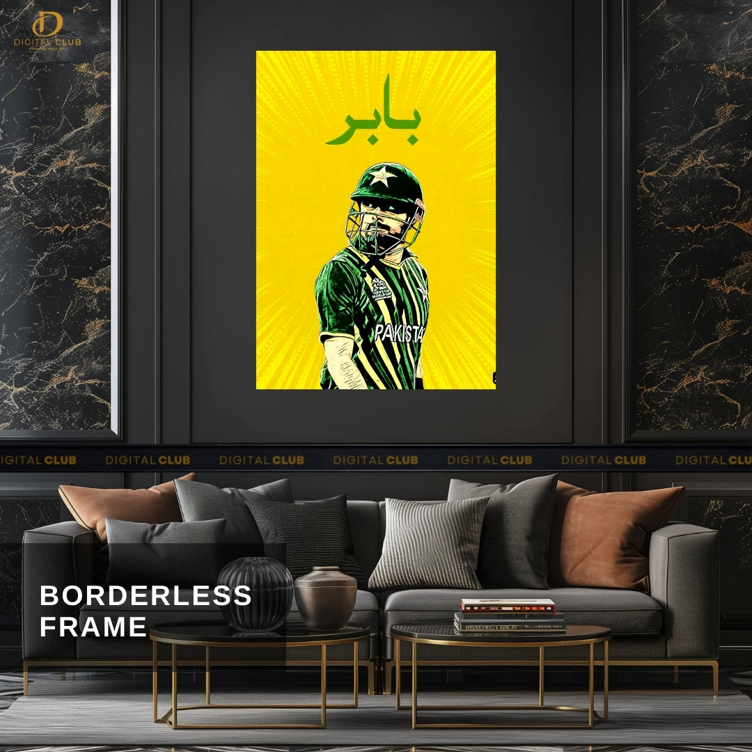 Babar Azam 3 - Cricket - Premium Wall Art