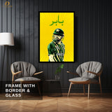 Babar Azam 3 - Cricket - Premium Wall Art