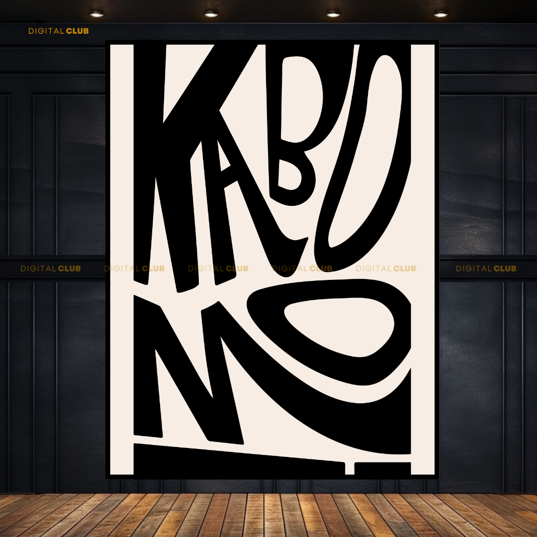 Trendy Artwork 10 - Premium Wall Art