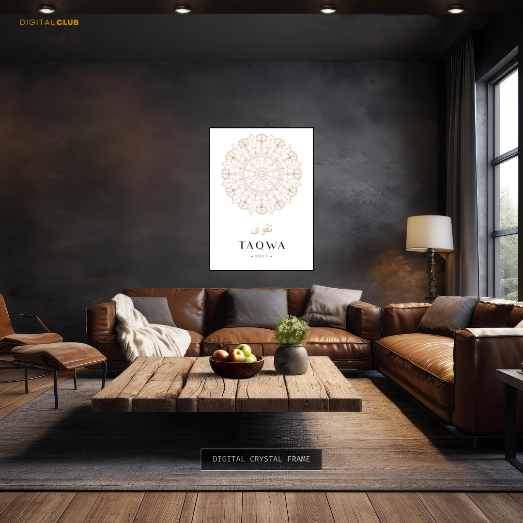 TAQWA Piety Floral Islamic Premium Wall Art