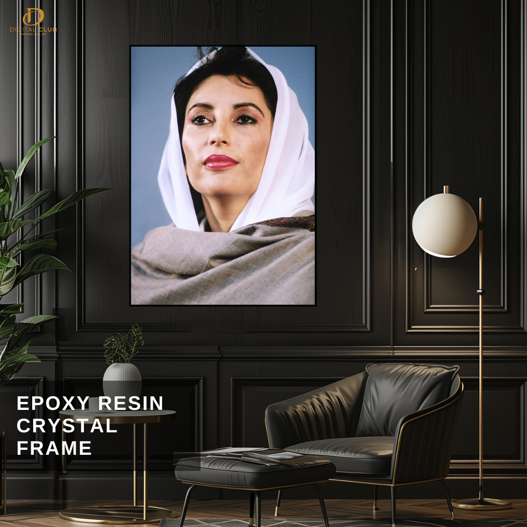 Benazir Bhutto 2 - Pakistan - Premium Wall Art