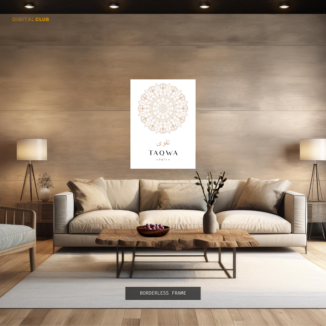 TAQWA Piety Floral Islamic Premium Wall Art