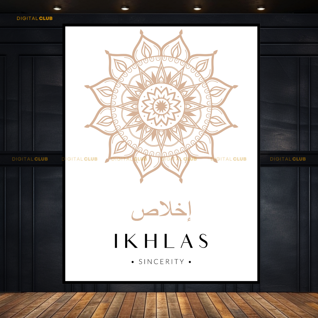 IKHLAS Sincerity Floral Islamic Premium Wall Art