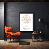 IKHLAS Sincerity Floral Islamic Premium Wall Art