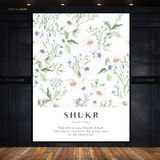 SHUKR Islamic Premium Wall Art