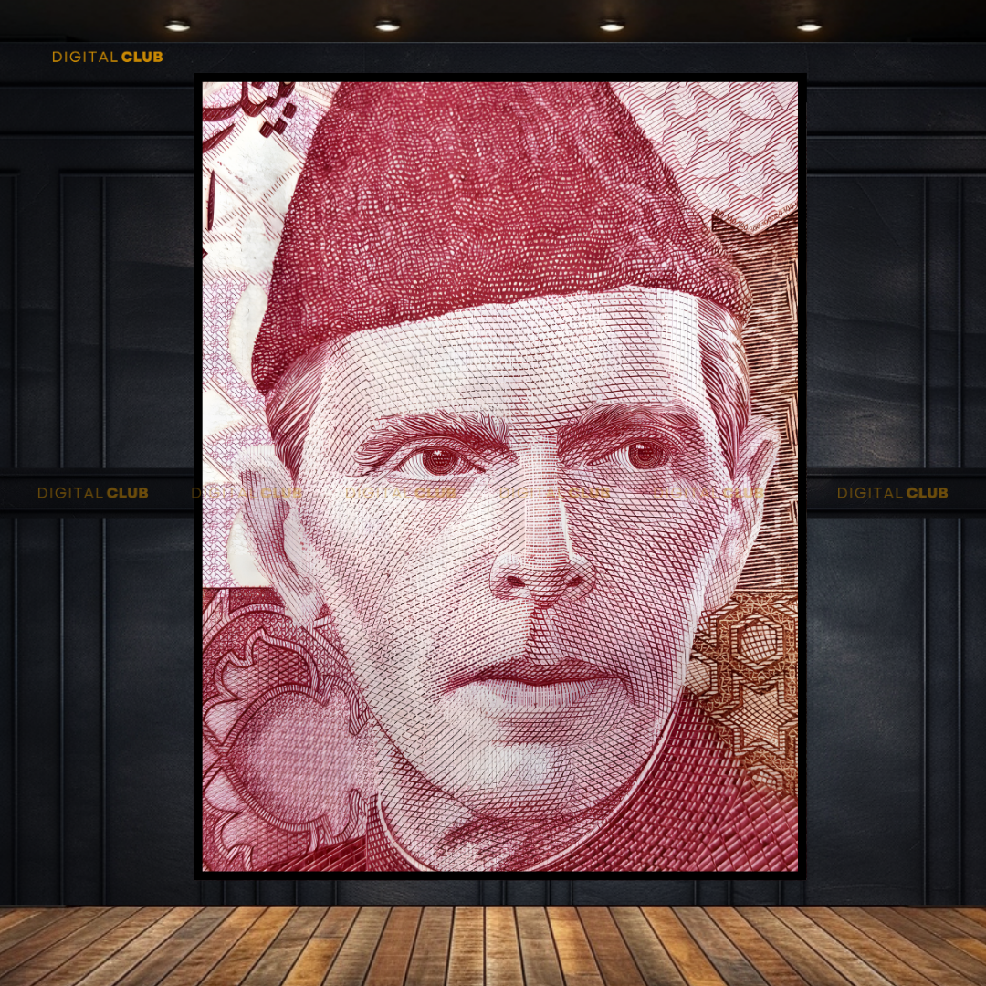 Quaid-e-Azam Pakistan Rupee Premium Wall Art