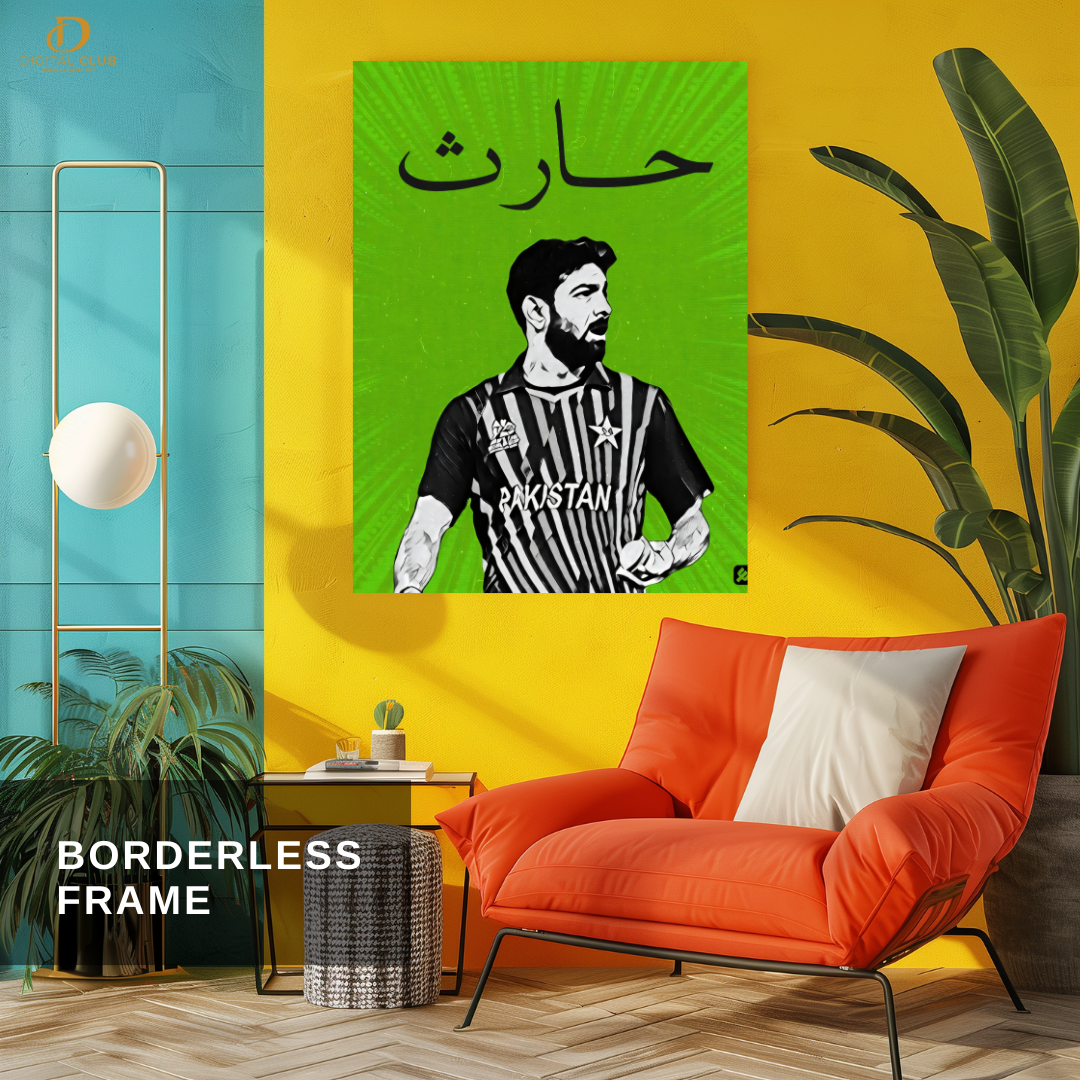 Haris Rauf - Cricket - Premium Wall Art