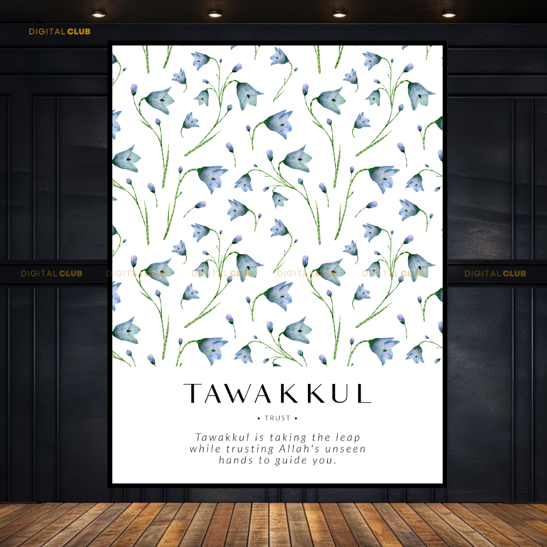 Tawakkul Islamic Premium Wall Art