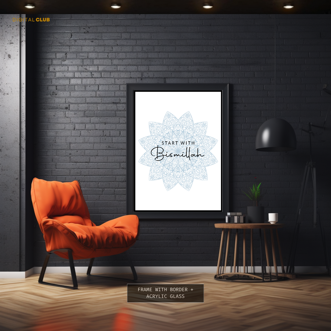 Start with Bismillah Floral Islamic Premium Wall Art