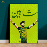 Shaheen Afridi - Cricket - Premium Wall Art