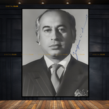 Zulfiqar Ali Bhutto Leader PPP Pakistan Premium Wall Art