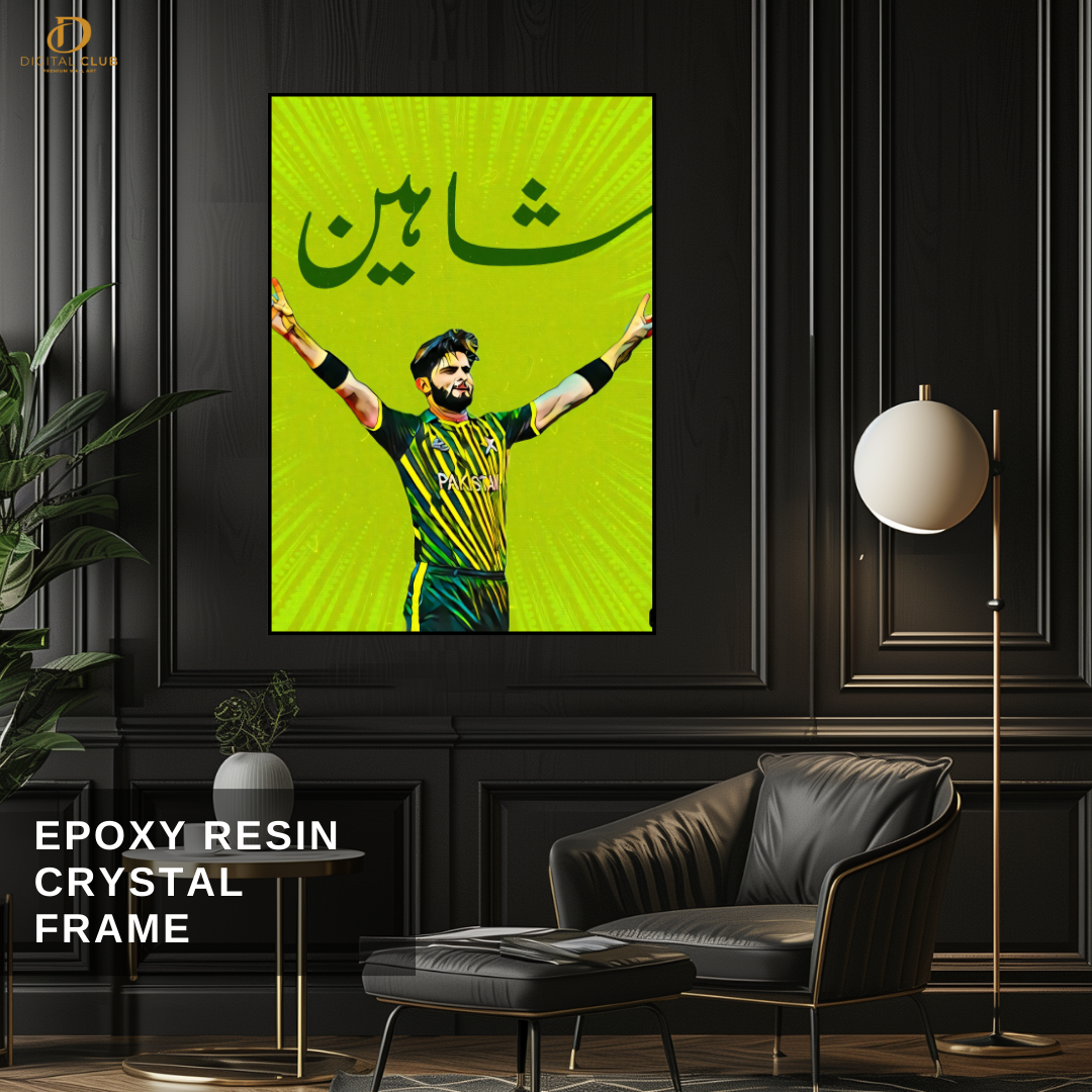 Shaheen Afridi - Cricket - Premium Wall Art