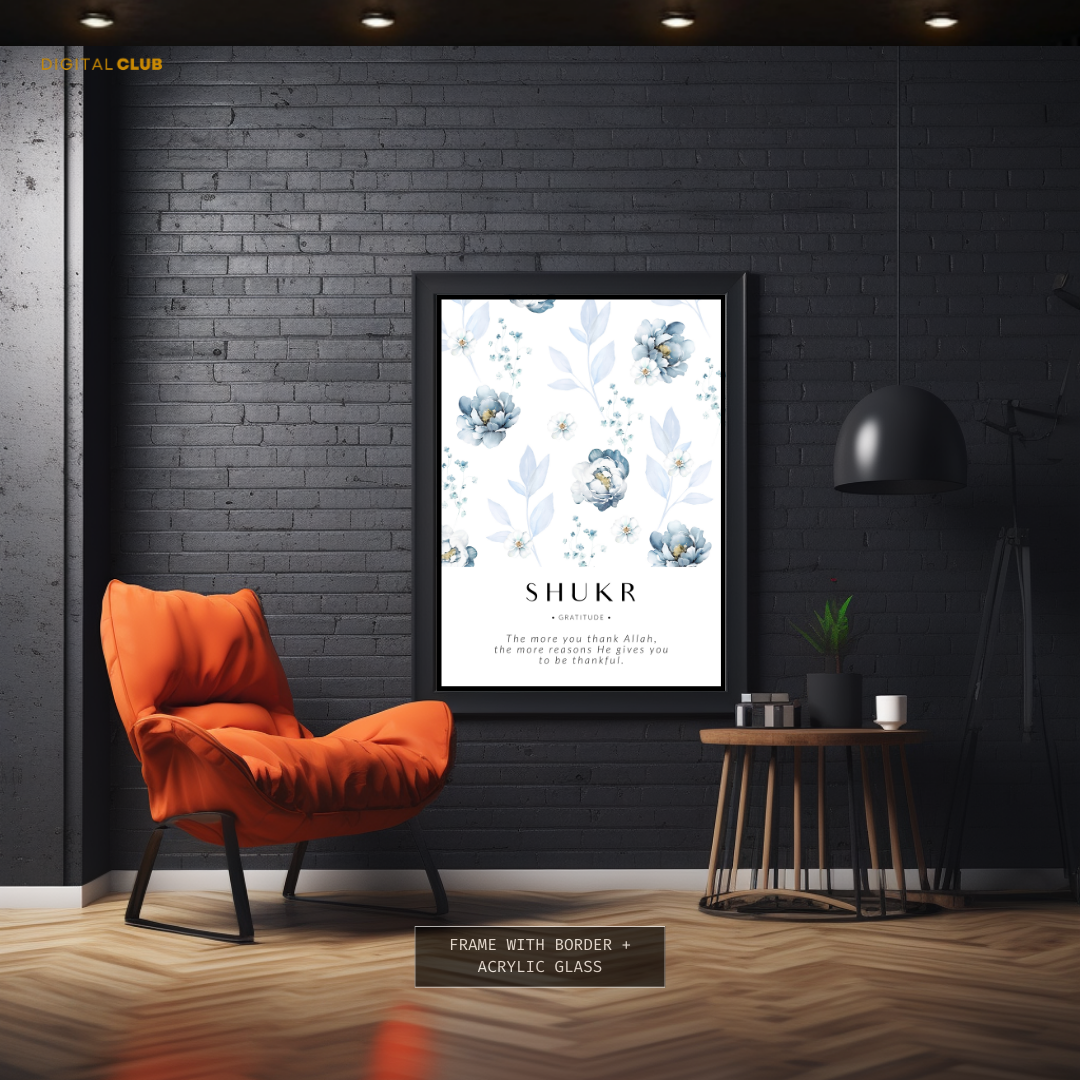 SHUKR Blue Floral Islamic Premium Wall Art