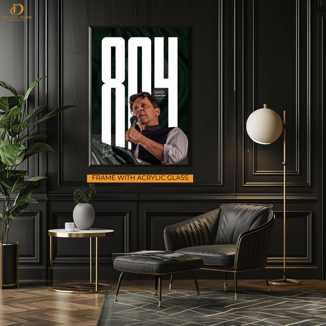 Qaidi 804 - Imran Khan - Premium Wall Art