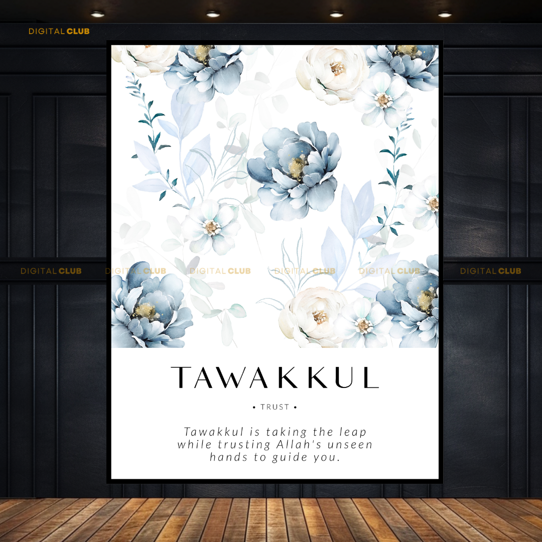 Tawakkul Blue Floral Islamic Premium Wall Art