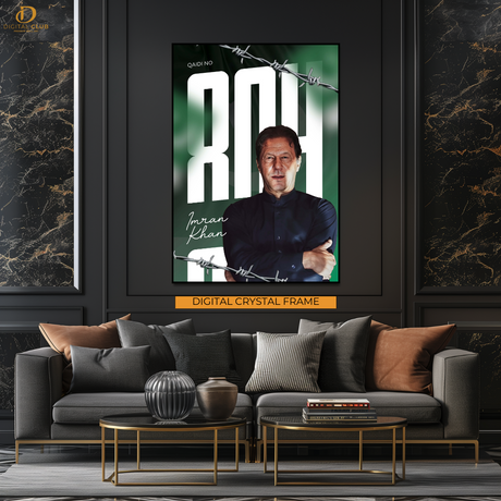 Qaidi 804 - Imran Khan 1 - Premium Wall Art