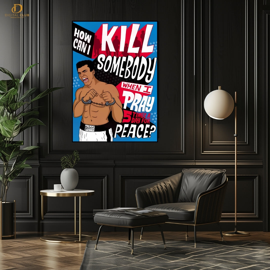 Muhammad Ali - Quote - Premium Wall Art