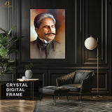 Dr Allama Iqbal - Poet - Premium Wall Art