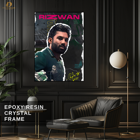 Muhammad Rizwan - Cricket - Premium Wall Art