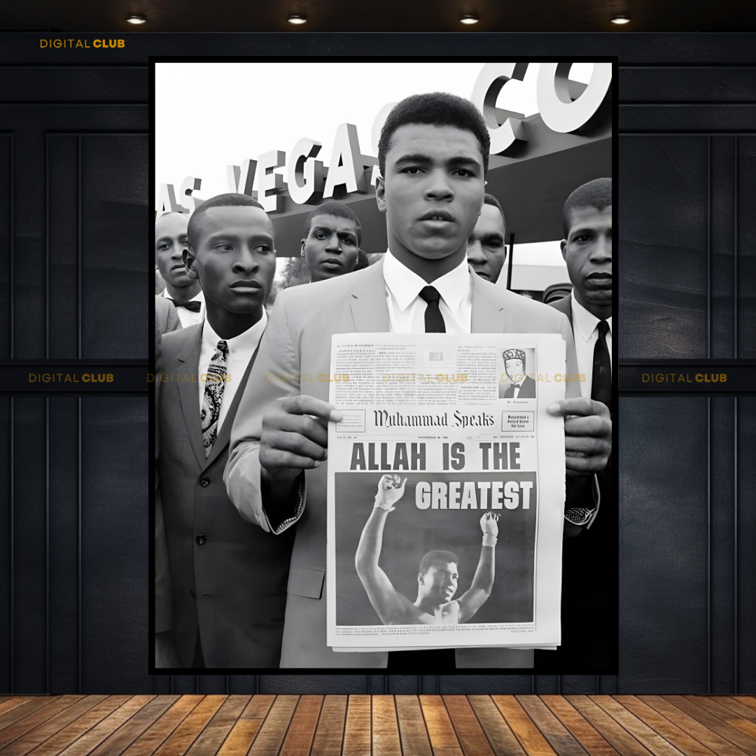 Allah is the Greatest - Muhammad ALI - Premium Wall Art