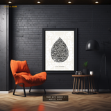 Ayatul Kursi Black & White Islamic Premium Wall Art