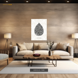 Ayatul Kursi Black & White Islamic Premium Wall Art