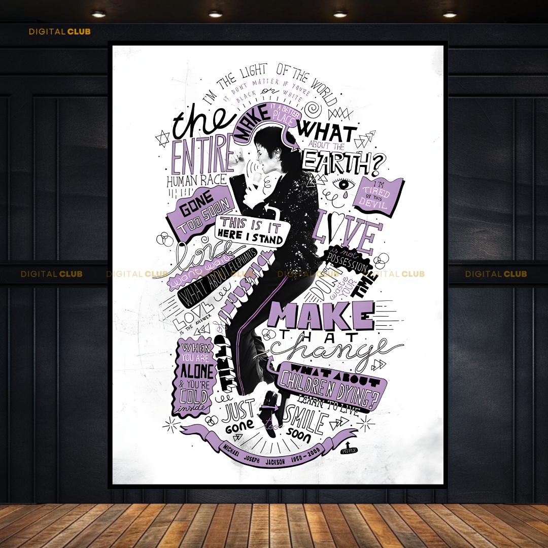 Michael Jackson - Pop Art - Premium Wall Art