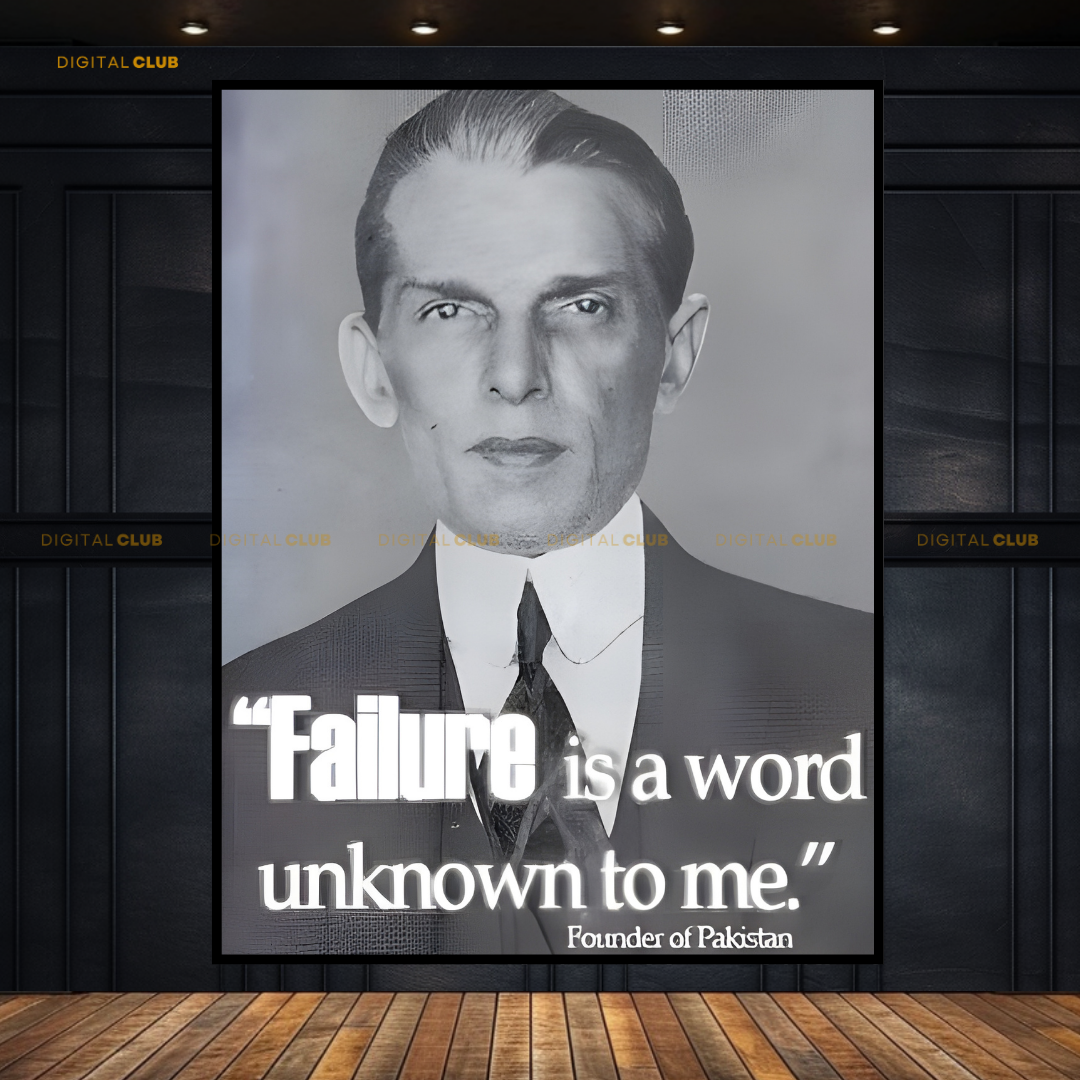 Quaid-e-Azam Muhammad Ali Jinnah 3 Premium Wall Art