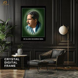 Allama Iqbal - Pakistan - Premium Wall Art