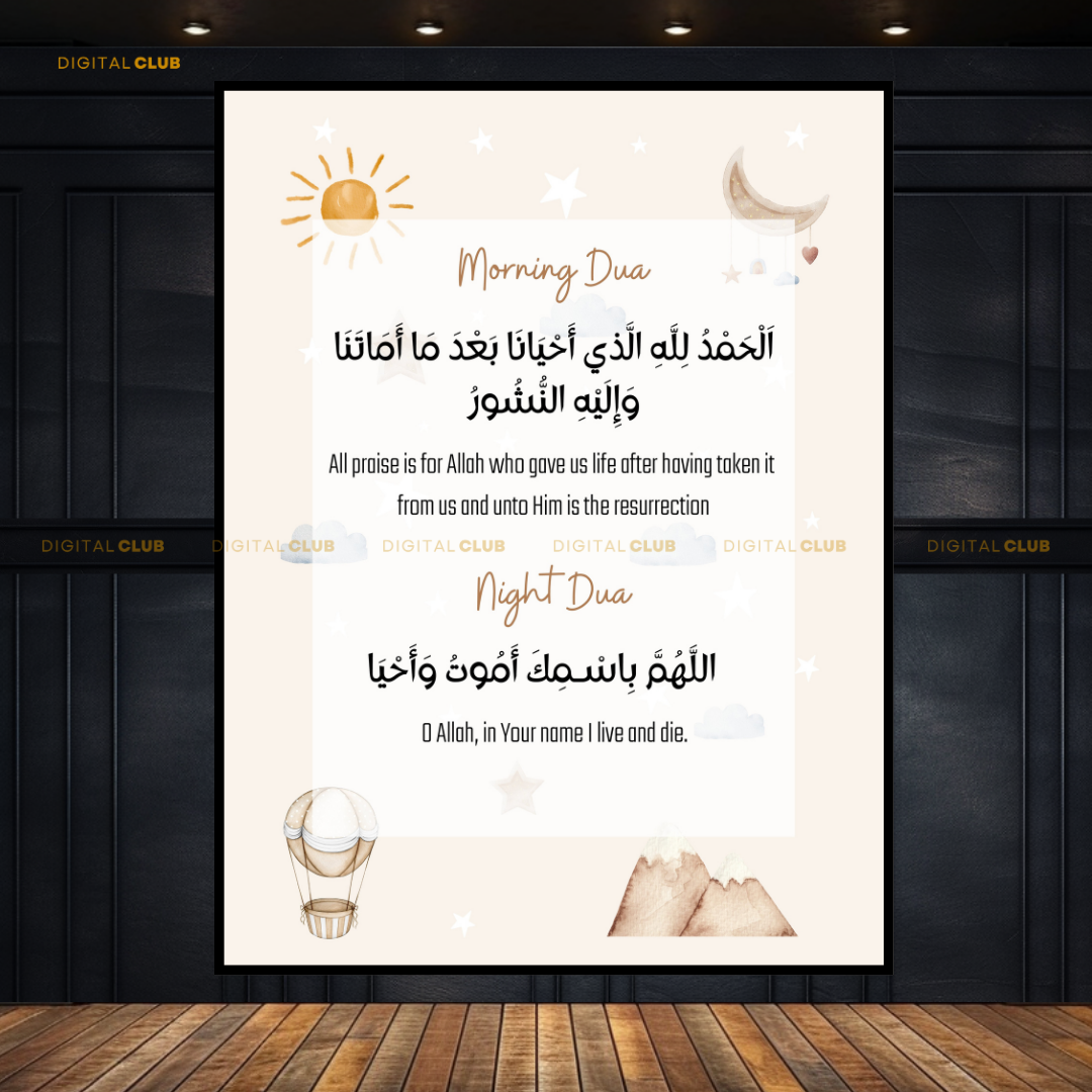 Morning & Night Dua Kids Nursery Educational Islamic Premium Wall Art