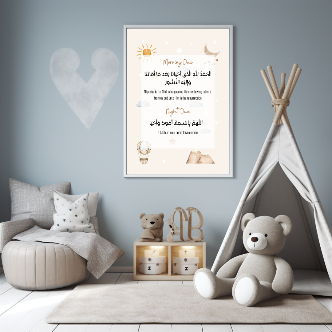 Morning & Night Dua Kids Nursery Educational Islamic Premium Wall Art