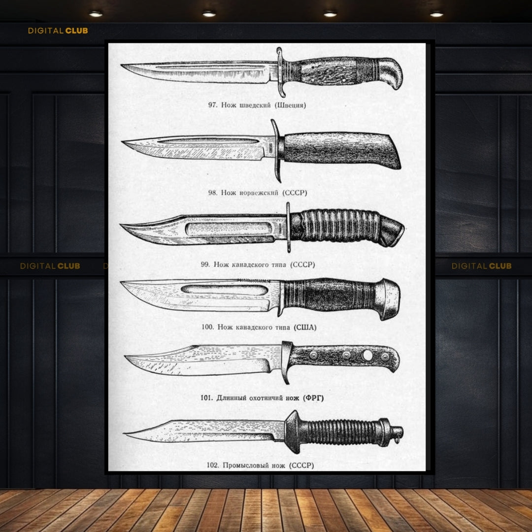 Knifes Collection - Premium Wall Art