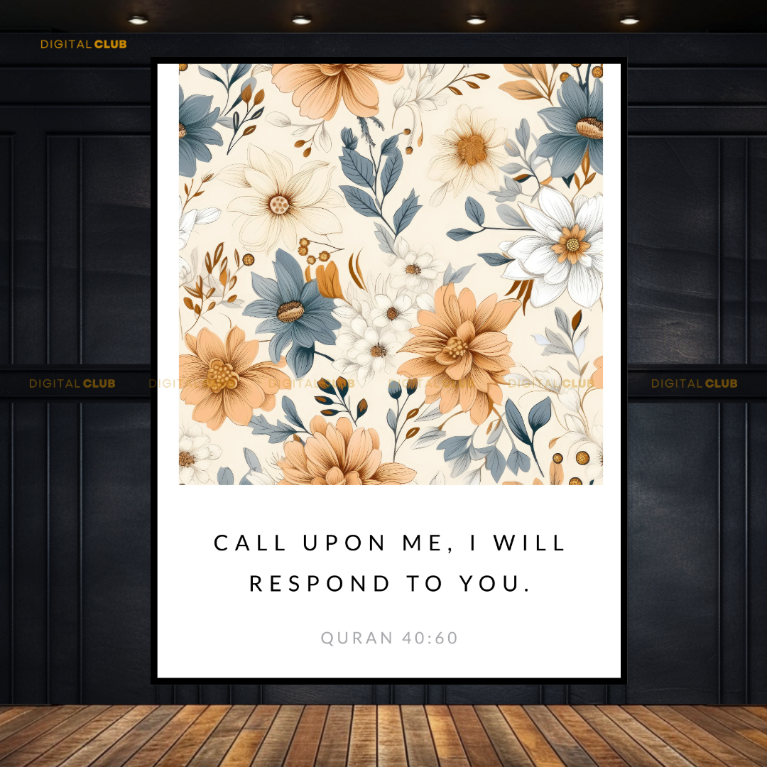 Quran Verse - 2 Islamic Premium Wall Art