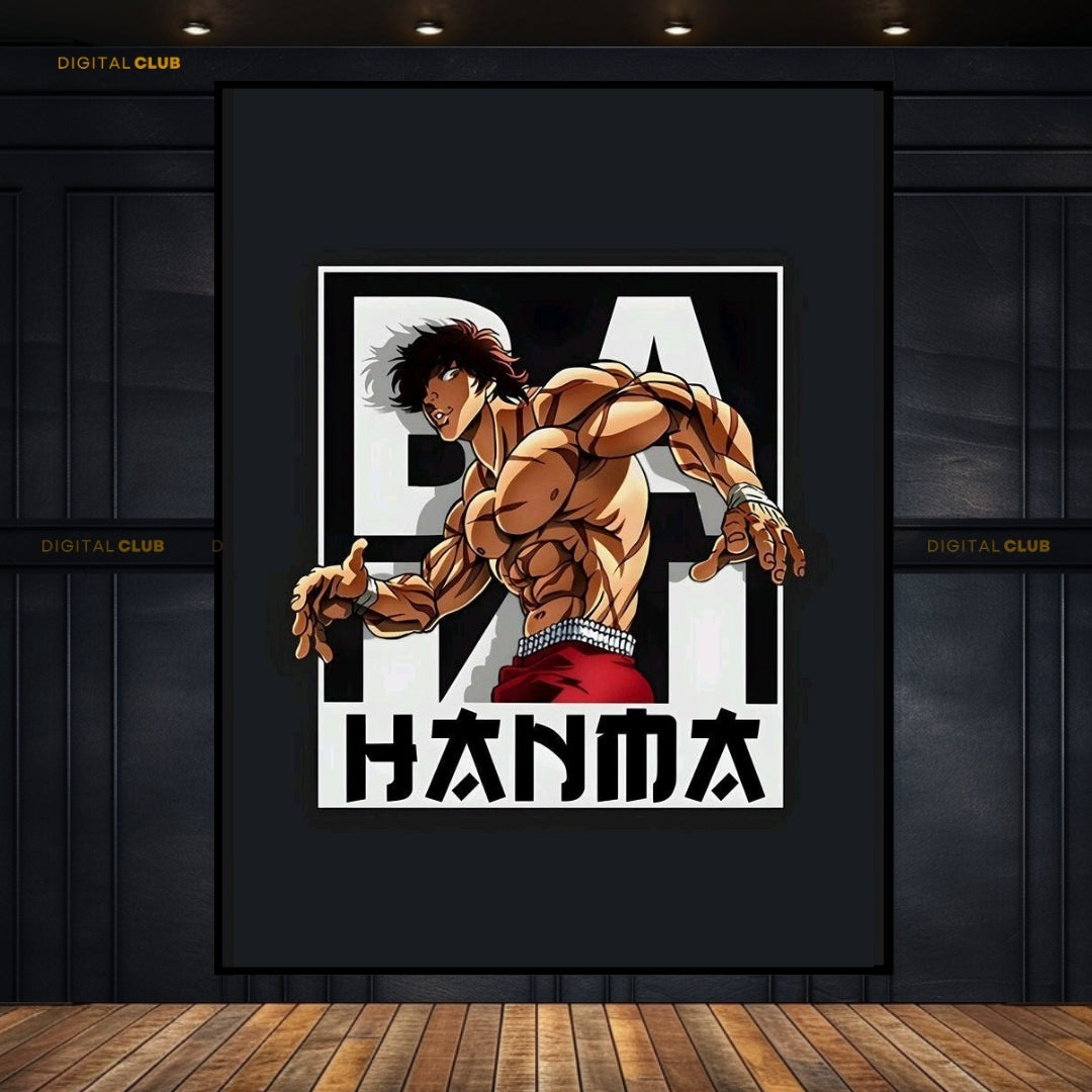 BAKU - Anime - Premium Wall Art